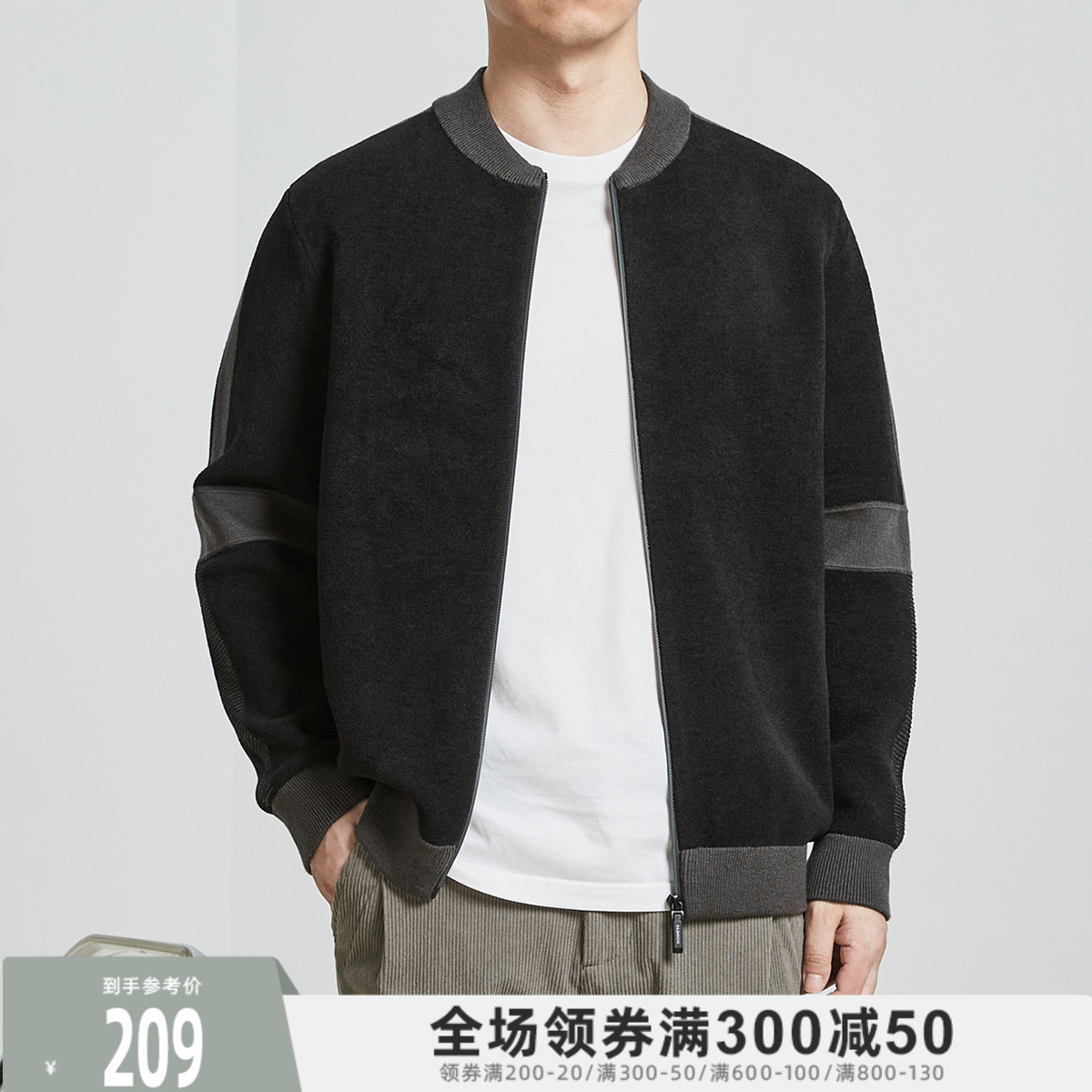 墨麦客男装2022春季新款棒球领仿羊羔绒外套男士休闲条纹开衫上衣