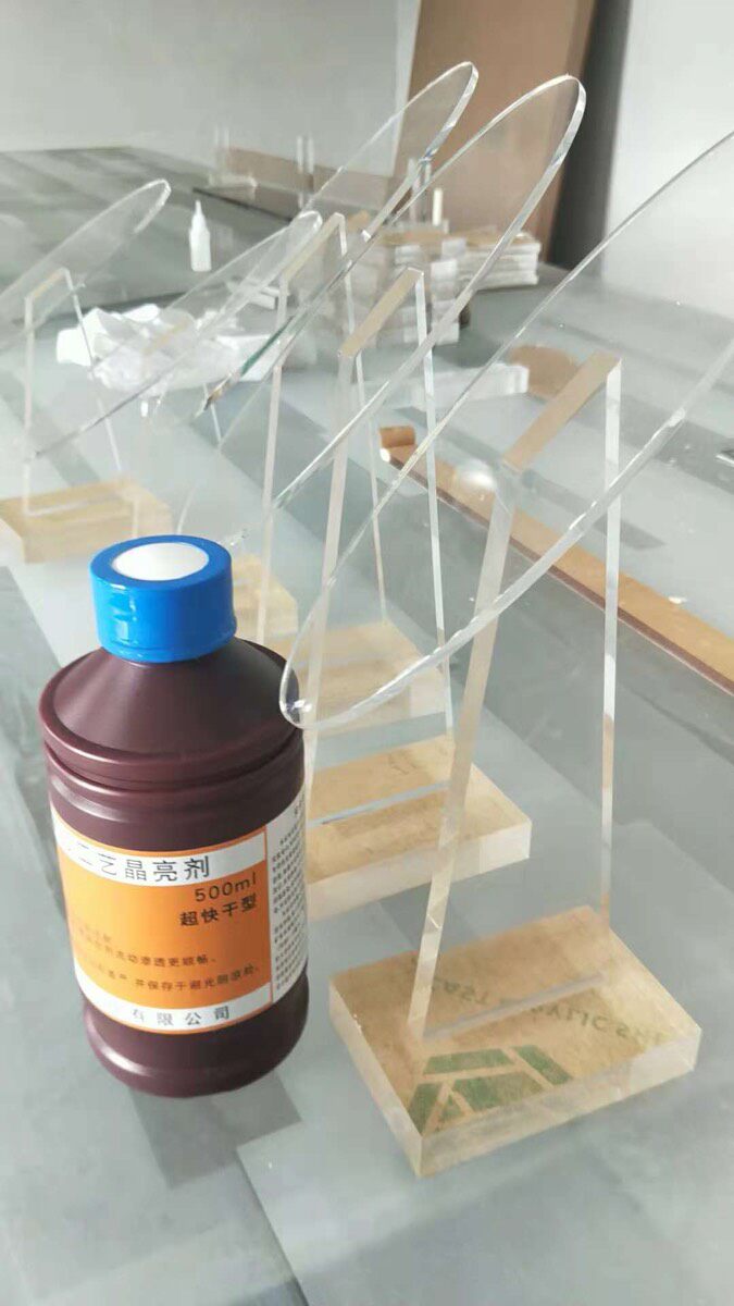 胶水新一代亚克力有机玻璃pmma骐盛工艺晶亮胶水