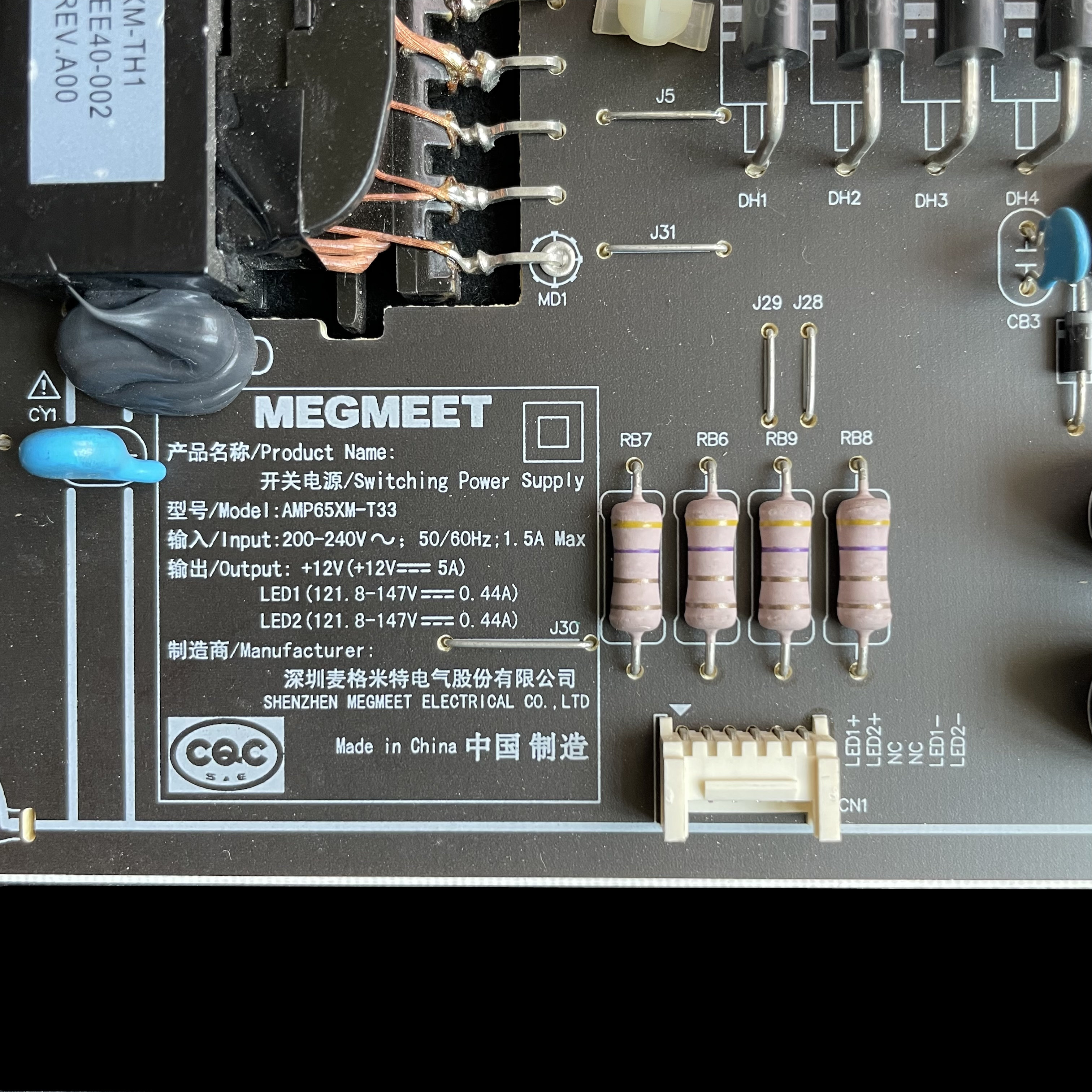 全新小米l65m5-ad液晶电源amp65xm-t33fsp175-1fs01质保一年显示屏