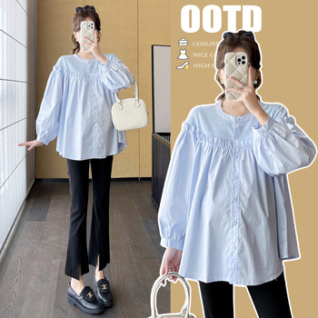 Plus size maternity shirt spring new long-sleeved top fat mm spliced ​​​babydoll shirt fashionable and trendy mom loose 200 pounds