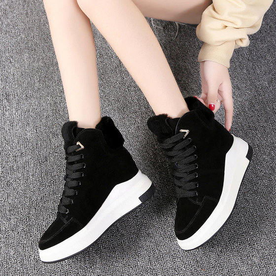 Women's Winter 2020 New Korean Versatile Casual Shoes Women's Winter 2020 New Korean Versatile Casual Shoes