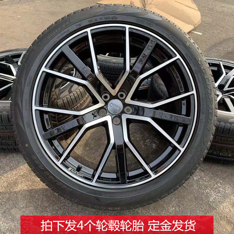 适用奥迪q8轮毂22寸原厂原装进口钢圈改装新款q7 q5胎铃新品推荐