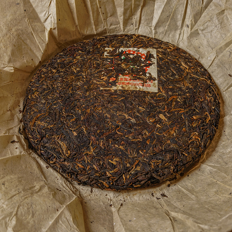 96年定制8582饼饼陈年布朗古树357克普洱茶生茶普洱