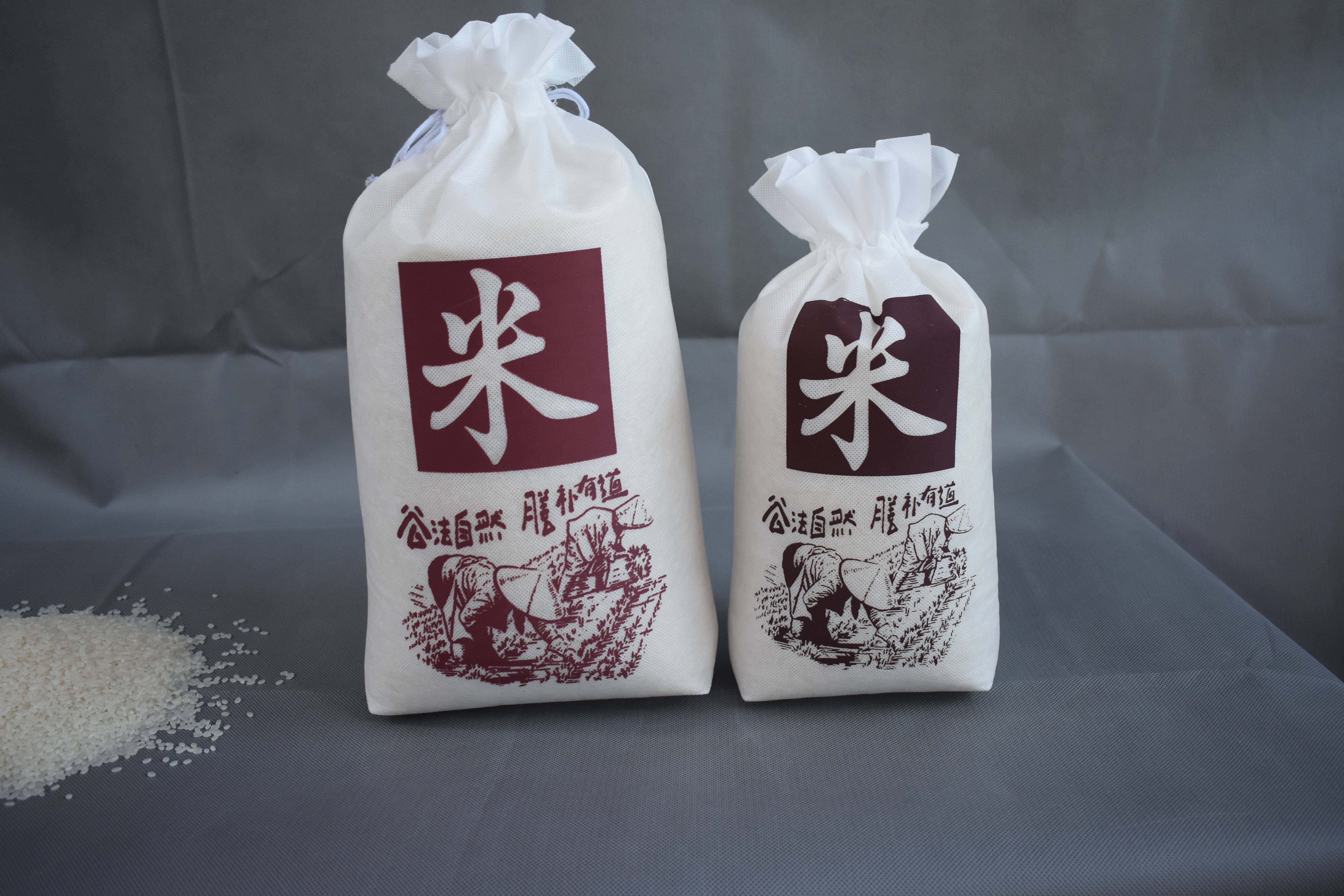 束口无纺布米袋面粉现货供应支持定做免费设计厂家无纺布包装袋