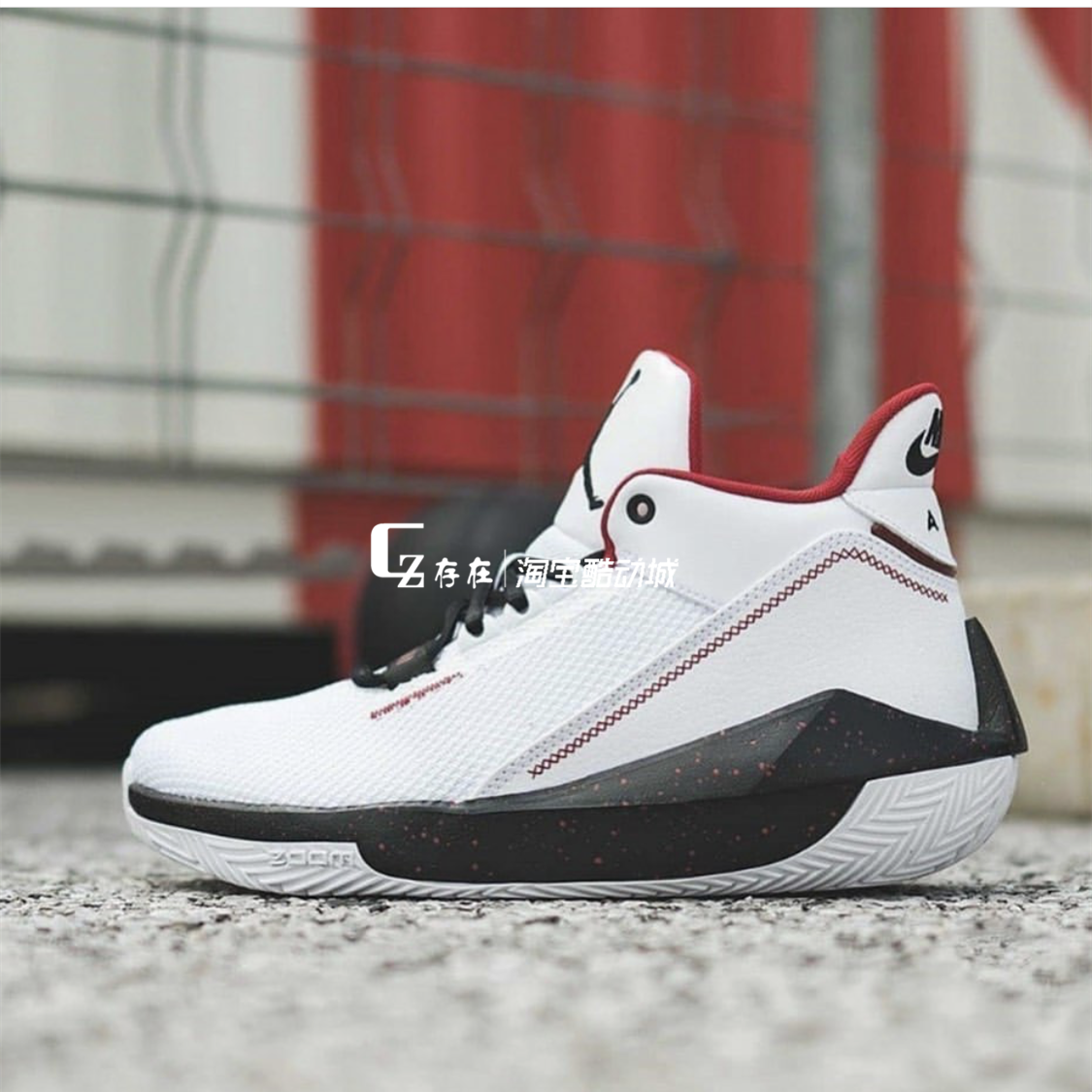 jordan2x3pfaj33男子简版耐磨缓震实战篮球篮球鞋