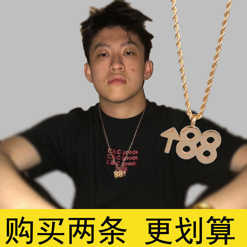 项链88rising简约学生吊坠潮男嘻哈蹦迪hiphop街头项链