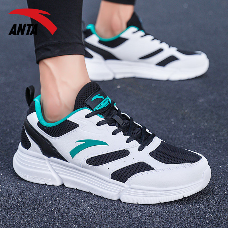 安踏运动鞋2021夏季新款官网透气网面轻便跑步跑步鞋