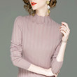 Woolen Sweater Women's 100 Pure Wool Bottomed Sweater With Half High Neck Long Sleeve Autumn And Winter New Style Sweater Foreign Style Sweater Woolen Sweater Women's 100 Pure Wool Bottomed Sweater With Half High Neck Long Sleeve Autumn And Winter New Style Sweater Foreign Style Sweater