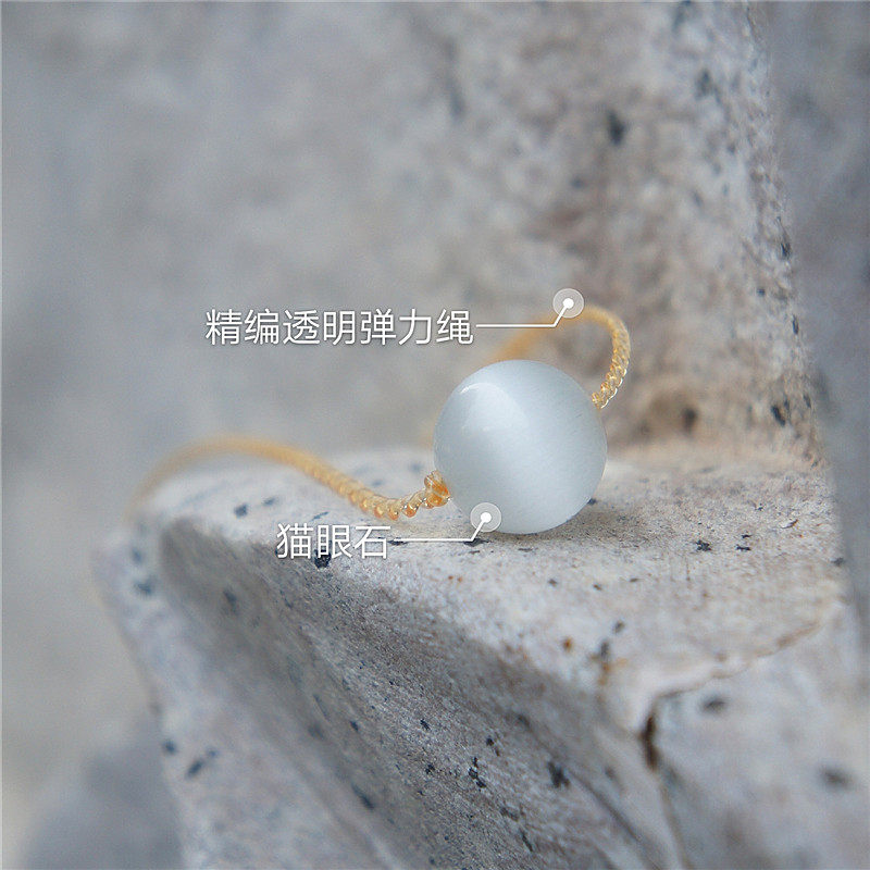 小春花冰蚕珠手链天雷一部春花秋月何时了上官秋月同款手链网剧款