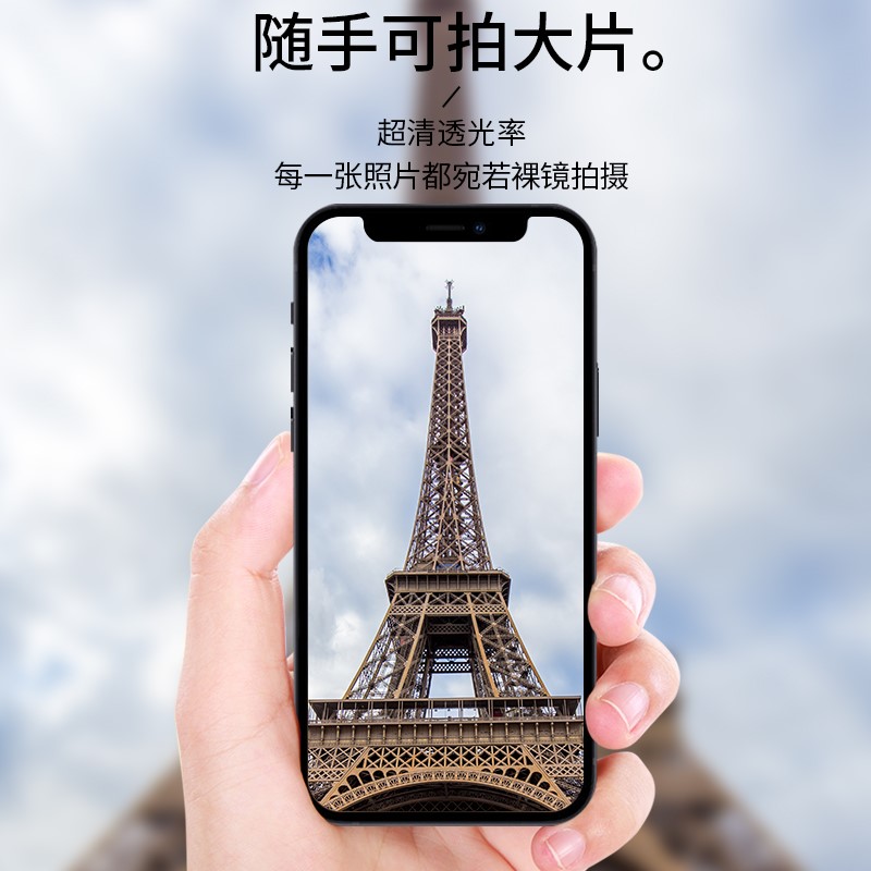 iphone相机自带贴纸图片