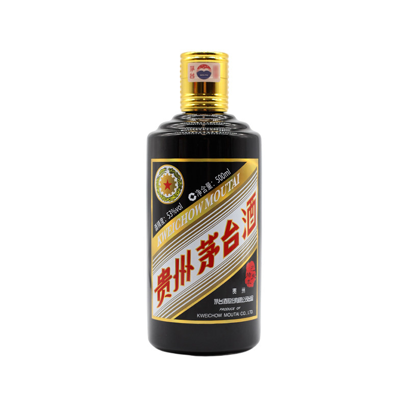 1919官方旗舰店贵州茅台生肖纪念酒猪年53度酱香型白酒500ml