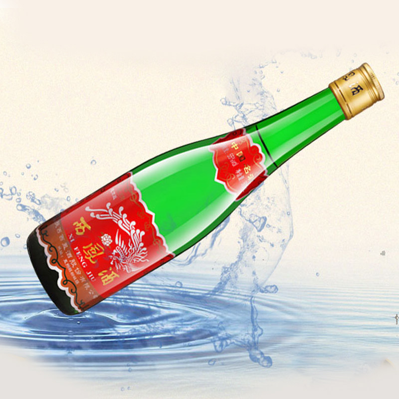 西凤酒55度45度老绿瓶高脖500ml绵柔香型粮食陕西国产白酒