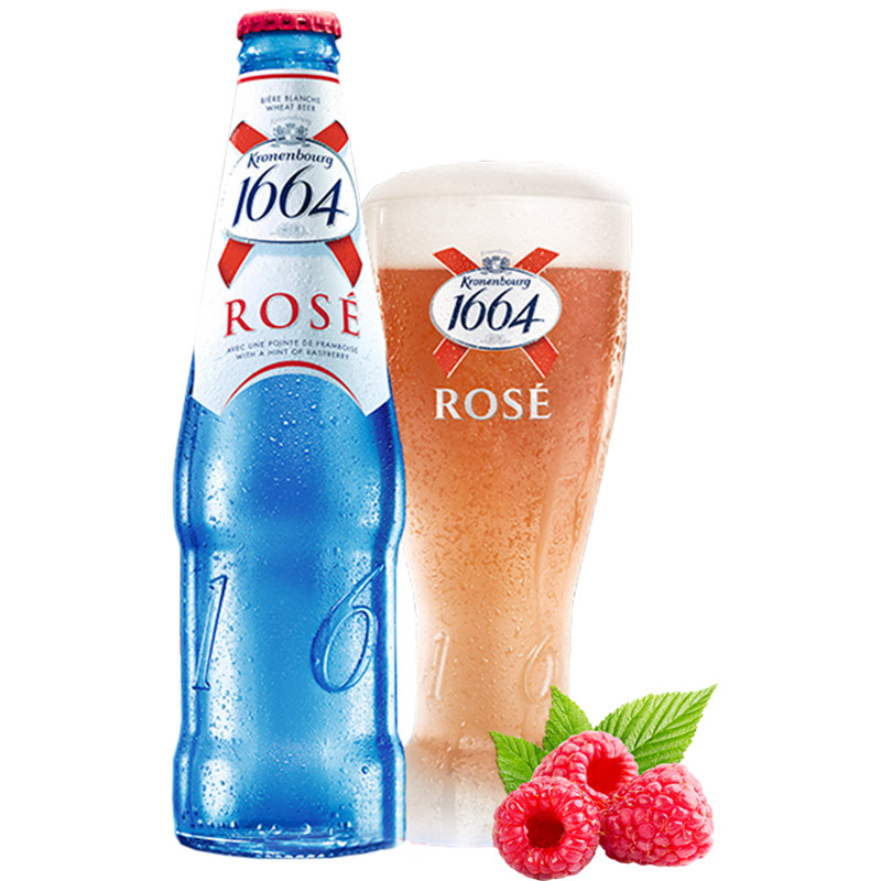 啤酒1664白啤酒330ml瓶装整箱法国克伦堡小麦精啤酒