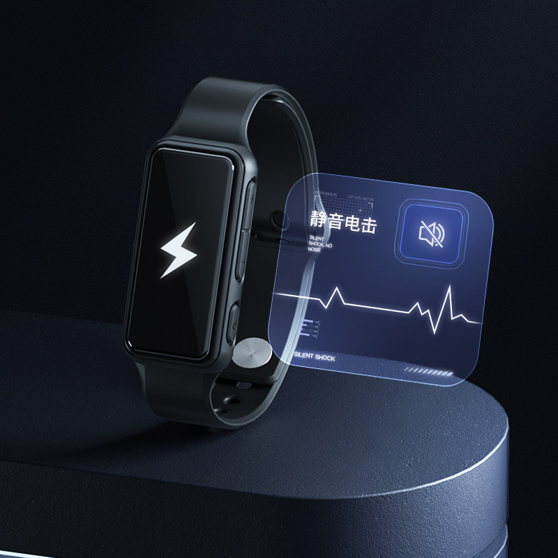 懒人克星2021年新款起床神器电击手表闹钟手环智能手表