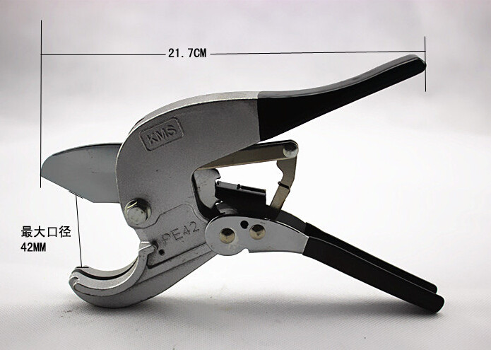 ppr大鲸水管剪刀重型快剪pe大剪40mmpvc管子管子割刀