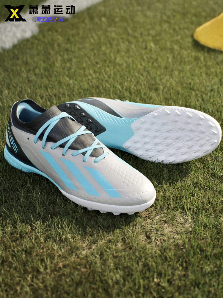 adidas阿迪达斯猎鹰足球鞋predatorfreak4tf碎钉运动鞋gv8526