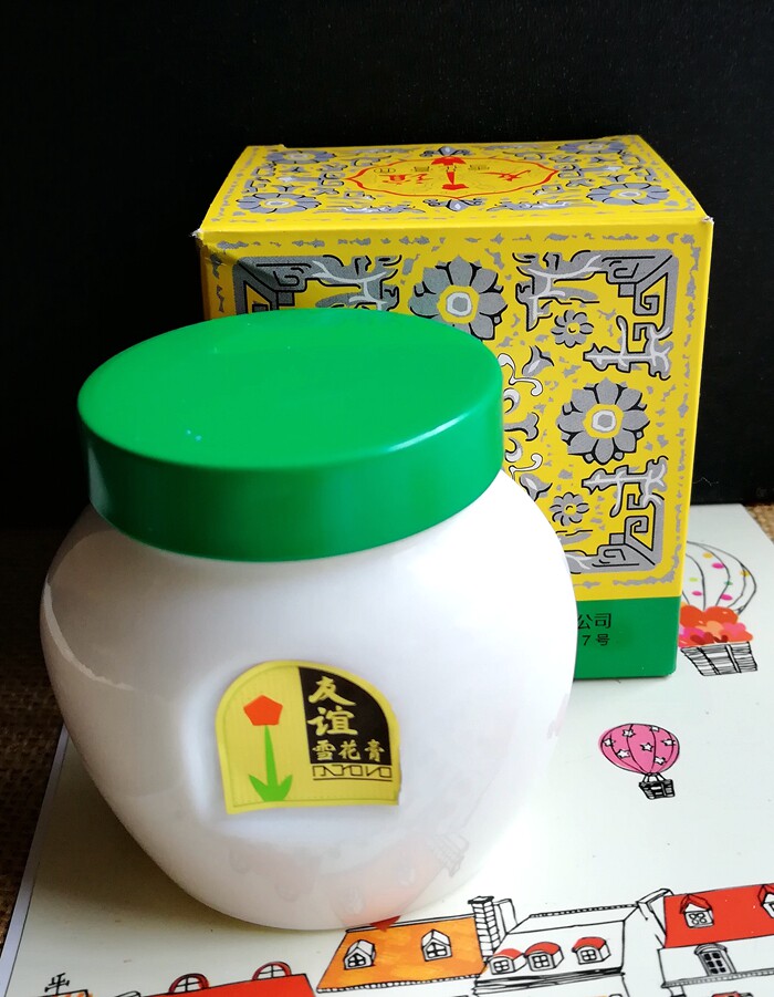 包邮国货上海家化友谊雪花膏110g怀旧经典瓷瓶面霜保湿乳液