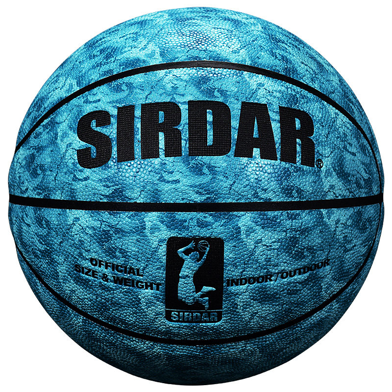 萨达新款篮球7号6号5号成人儿童训练室内外篮球