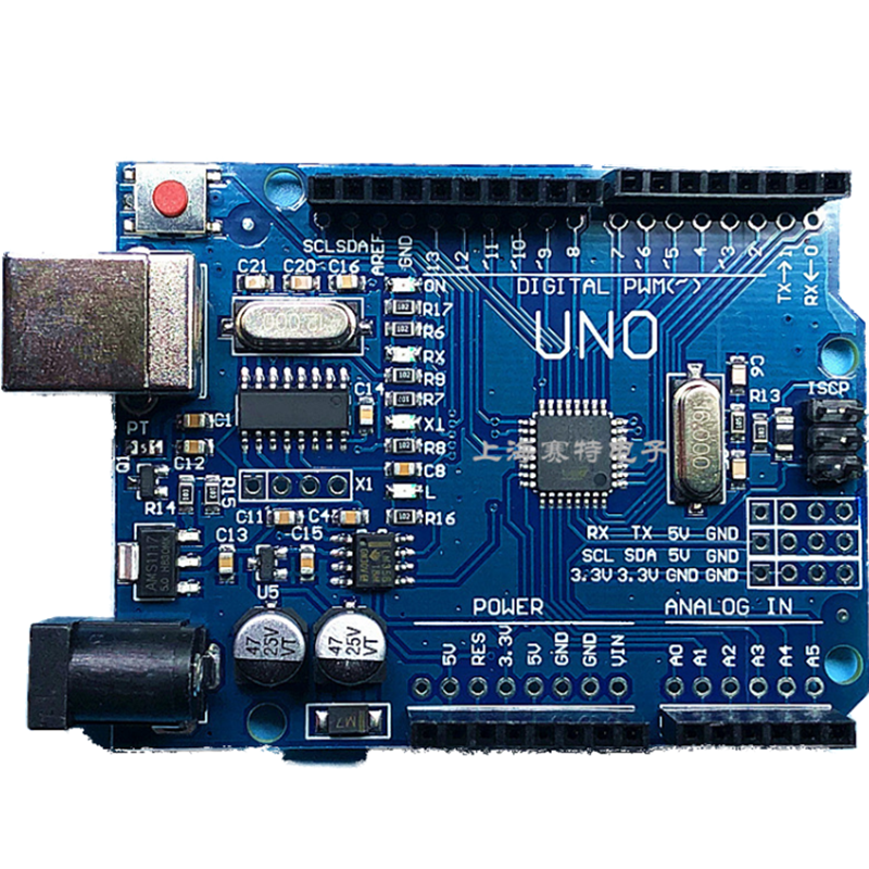 uno r3 学习控制开发板 atmega328p单片机 改进版 兼容arduino