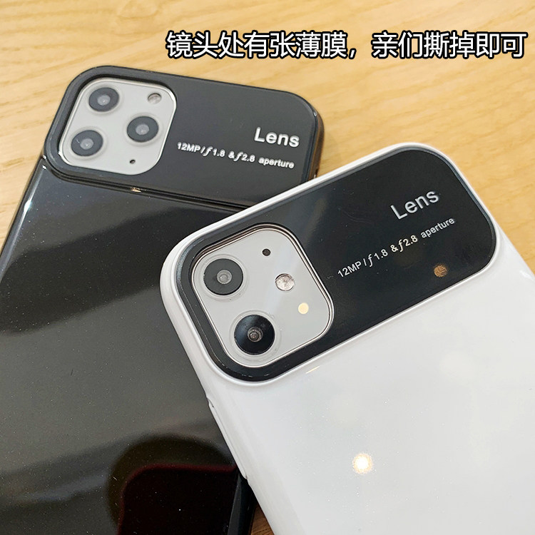 lens适用苹果iphone11手机机壳超薄镜头头套11pro手机保护套