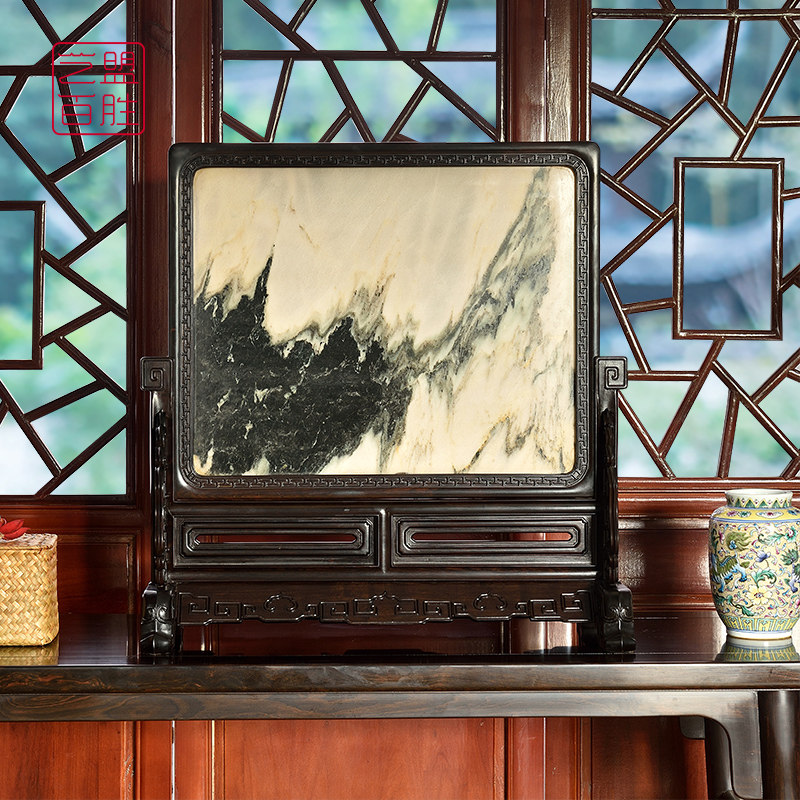 艺盟百胜紫光檀镶云石台屏茶室插屏工艺品中式书房插屏