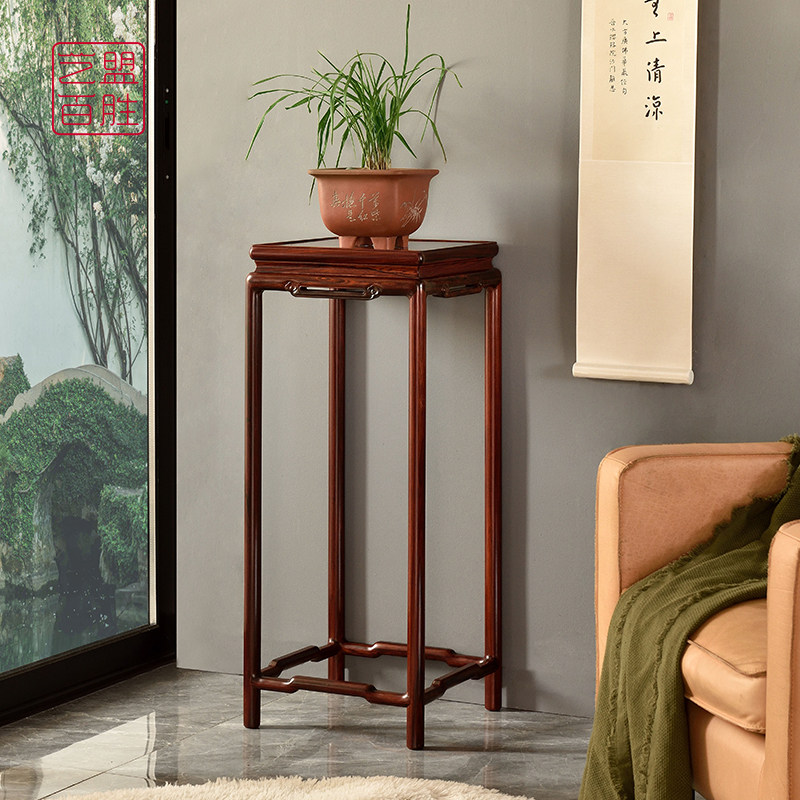 艺盟百胜微凹黄檀花架置物架客厅明式几红酸枝红木花架