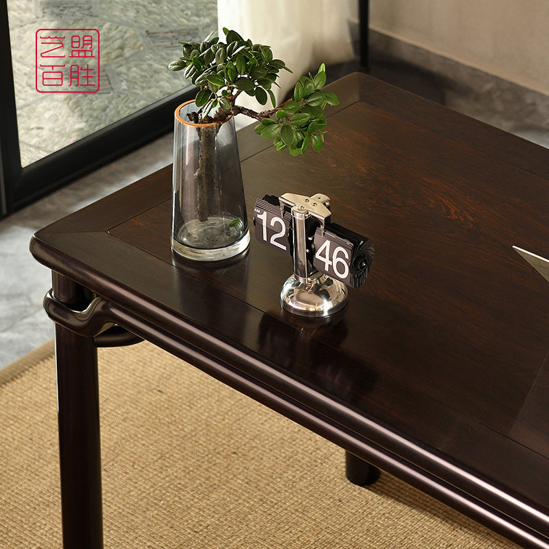 艺盟百胜紫光红木画桌王世襄明式书桌画案实木国学书桌