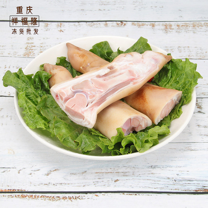 开边猪蹄冷冻整箱新鲜生猪手冰冻猪爪商用猪脚生鲜速冻猪前脚20斤