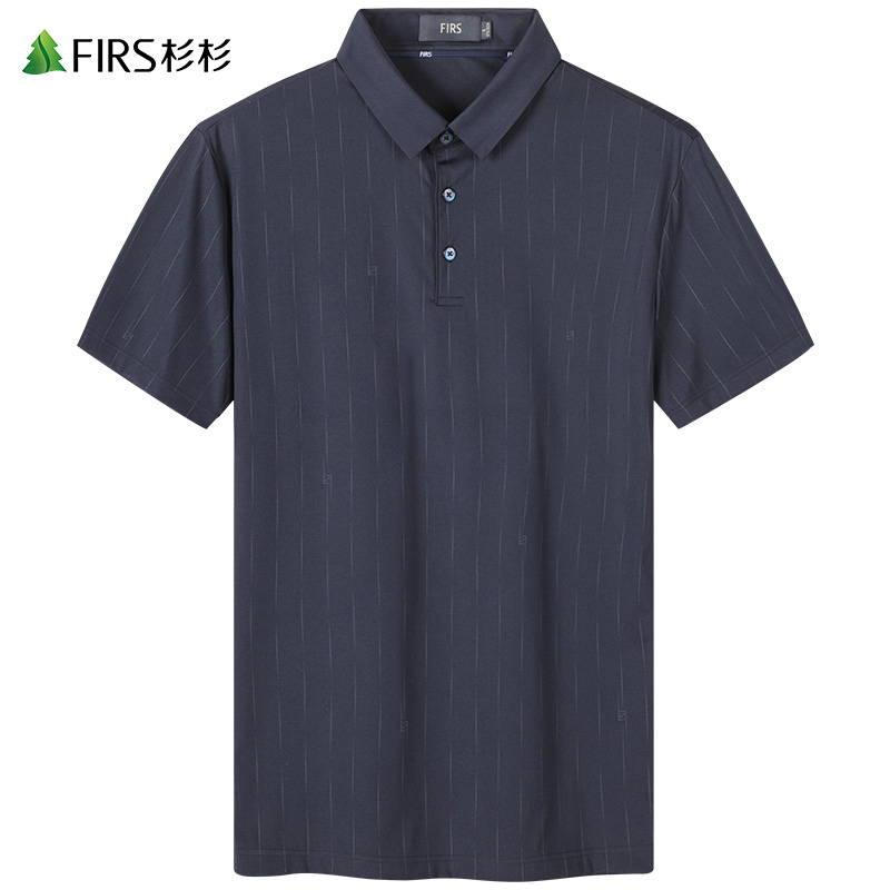 【冰丝薄款】杉杉男装竖条纹短袖T恤男士2022夏季新款透气POLO衫