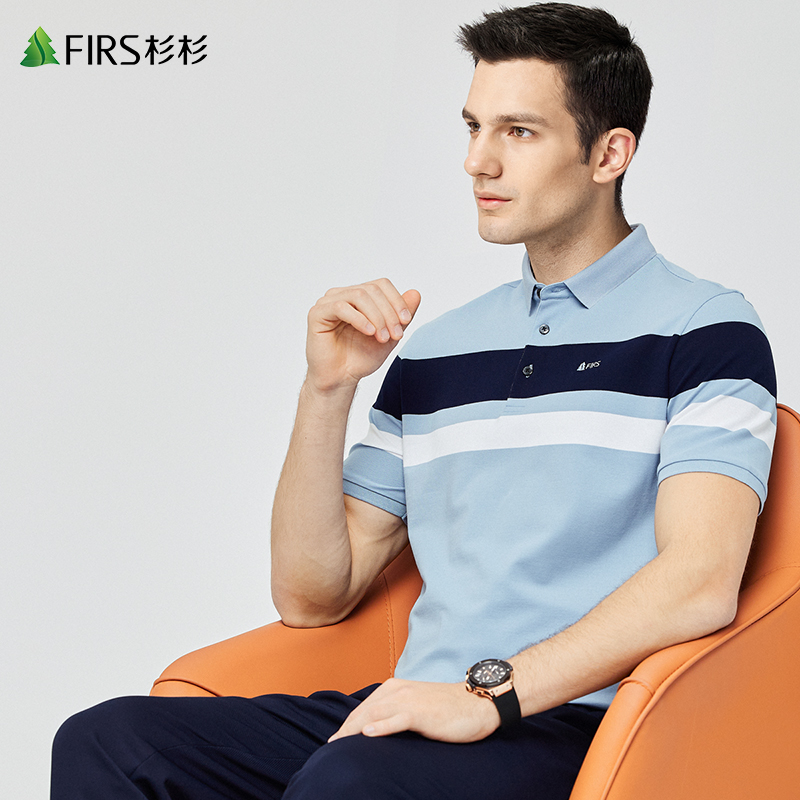 杉杉男装翻领条纹短袖T恤男2022夏季新款棉氨透气弹力休闲POLO衫