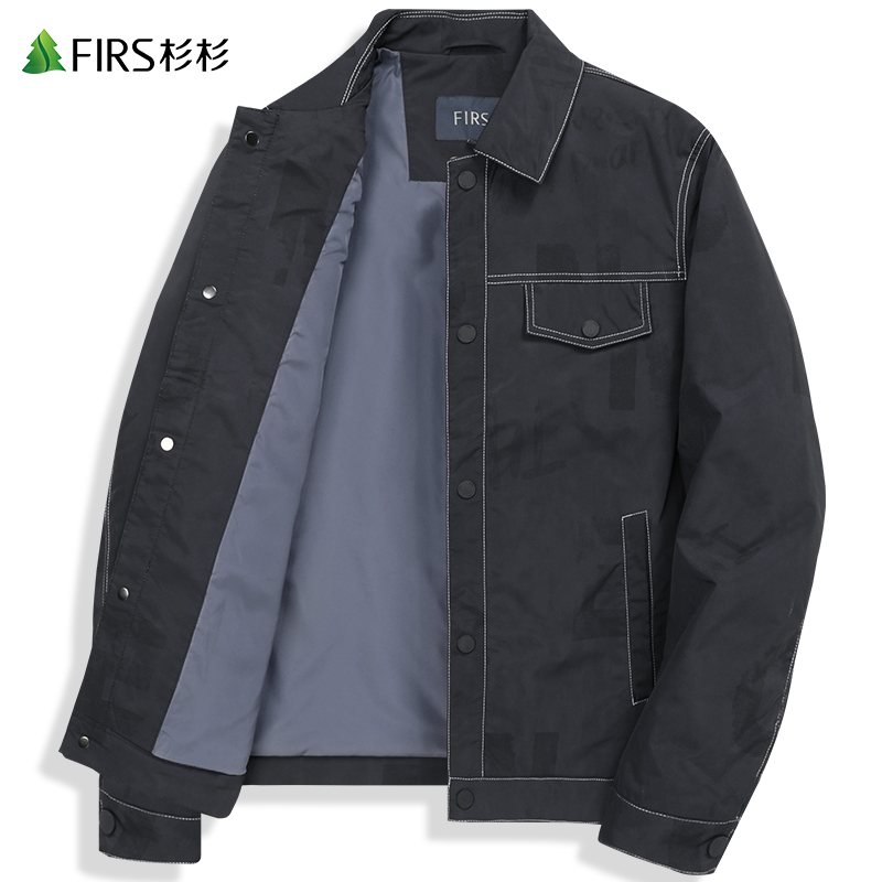 【明线暗纹】杉杉男装翻领夹克男2022春季新款防风提花男士外套