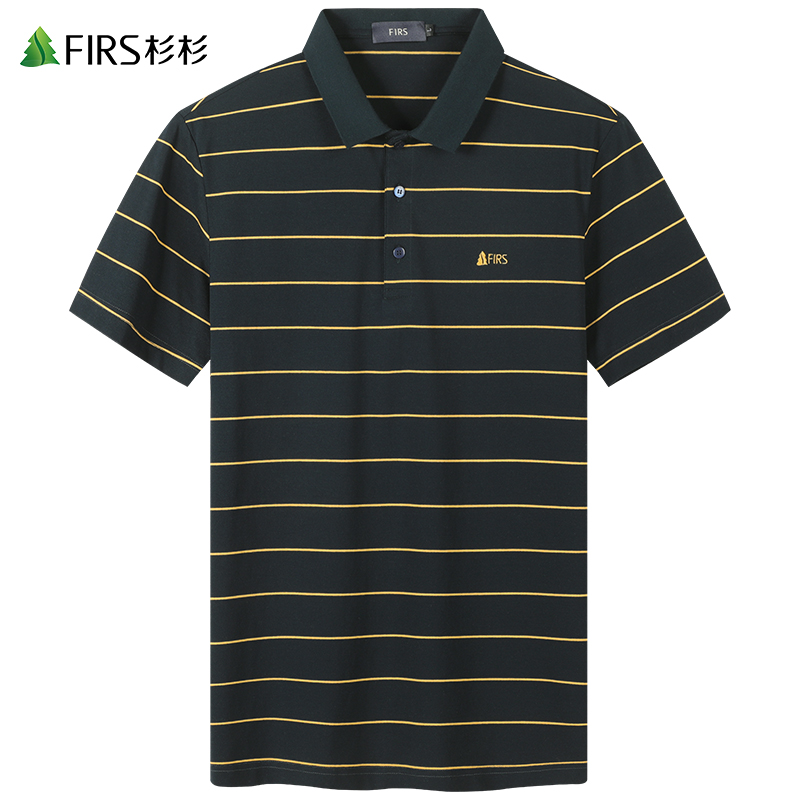 【丝光棉】杉杉男装短袖T恤男2022夏季新款中青年纯棉条纹POLO衫