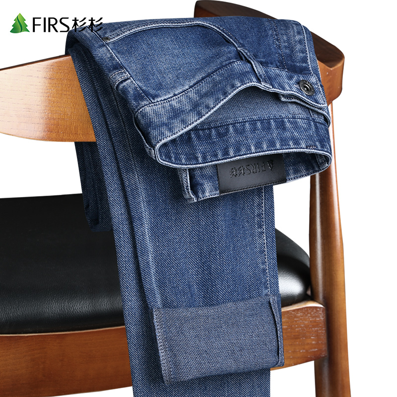 【弹力抗皱】杉杉男装直筒牛仔裤男2022秋季新款斜纹休闲水洗长裤