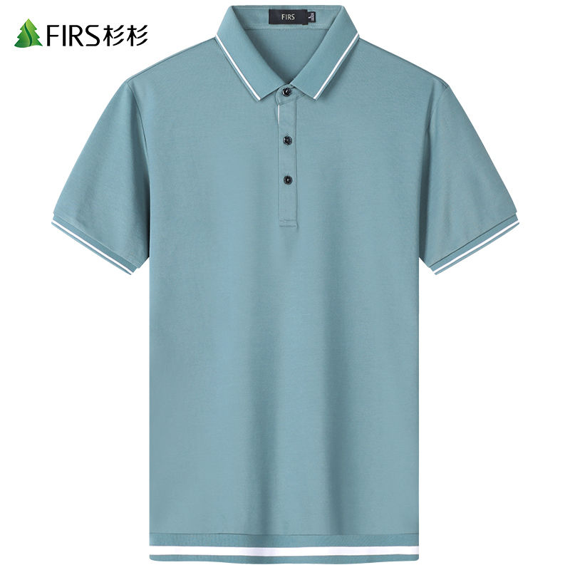 【桑蚕丝】杉杉男装翻领短袖T恤男2022夏季新款莫代尔透气POLO衫