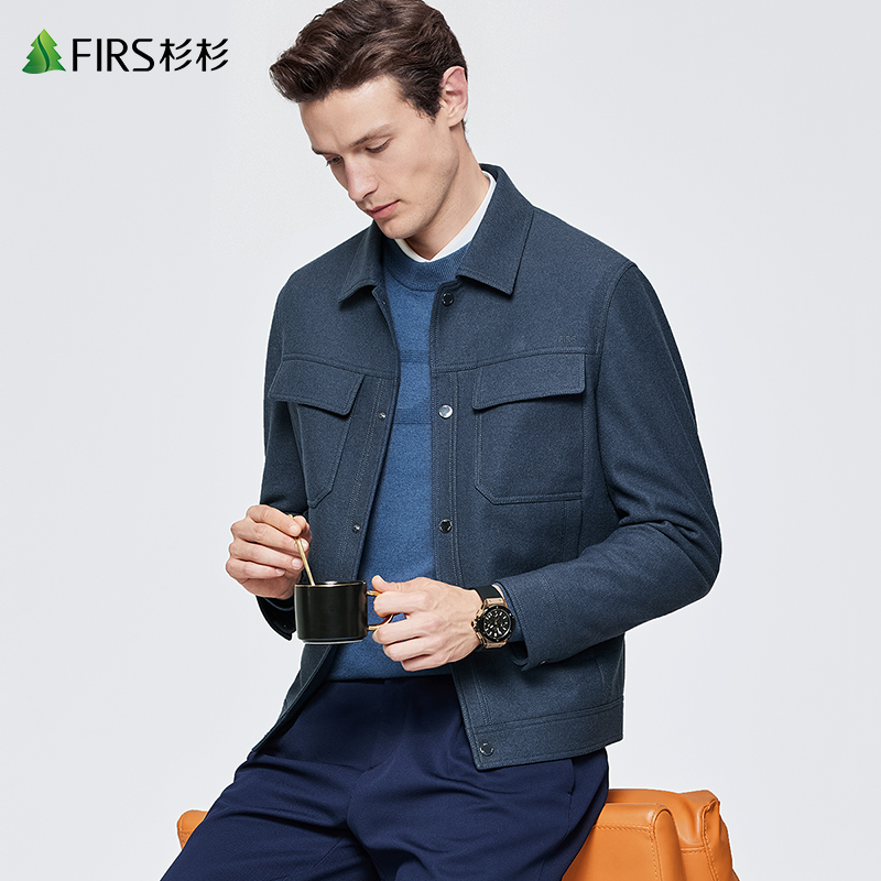 【43.6%绵羊毛】杉杉男装毛呢夹克男翻领2021秋冬季新款呢子外套