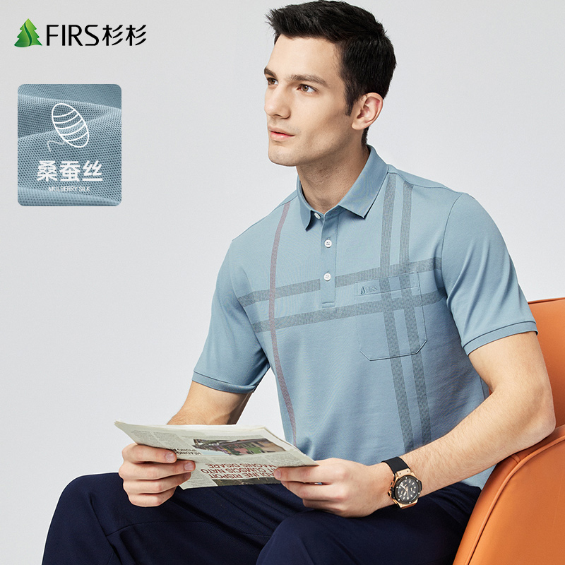 【桑蚕丝】杉杉男装翻领短袖T恤男2022夏季新款条纹透气POLO衫