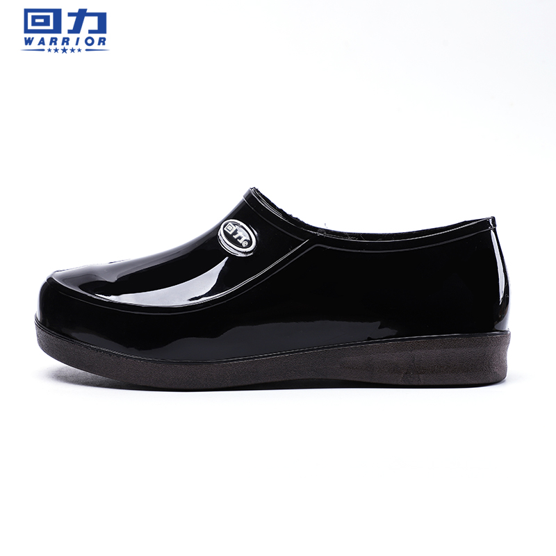 回力男士雨鞋水鞋男低帮胶鞋厨房时尚防滑防水雨鞋