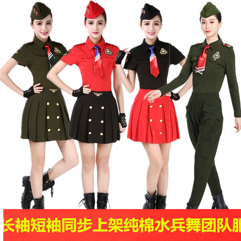 广场舞跳舞演出套装水兵服装秋冬女装翻领纯棉广场舞套装