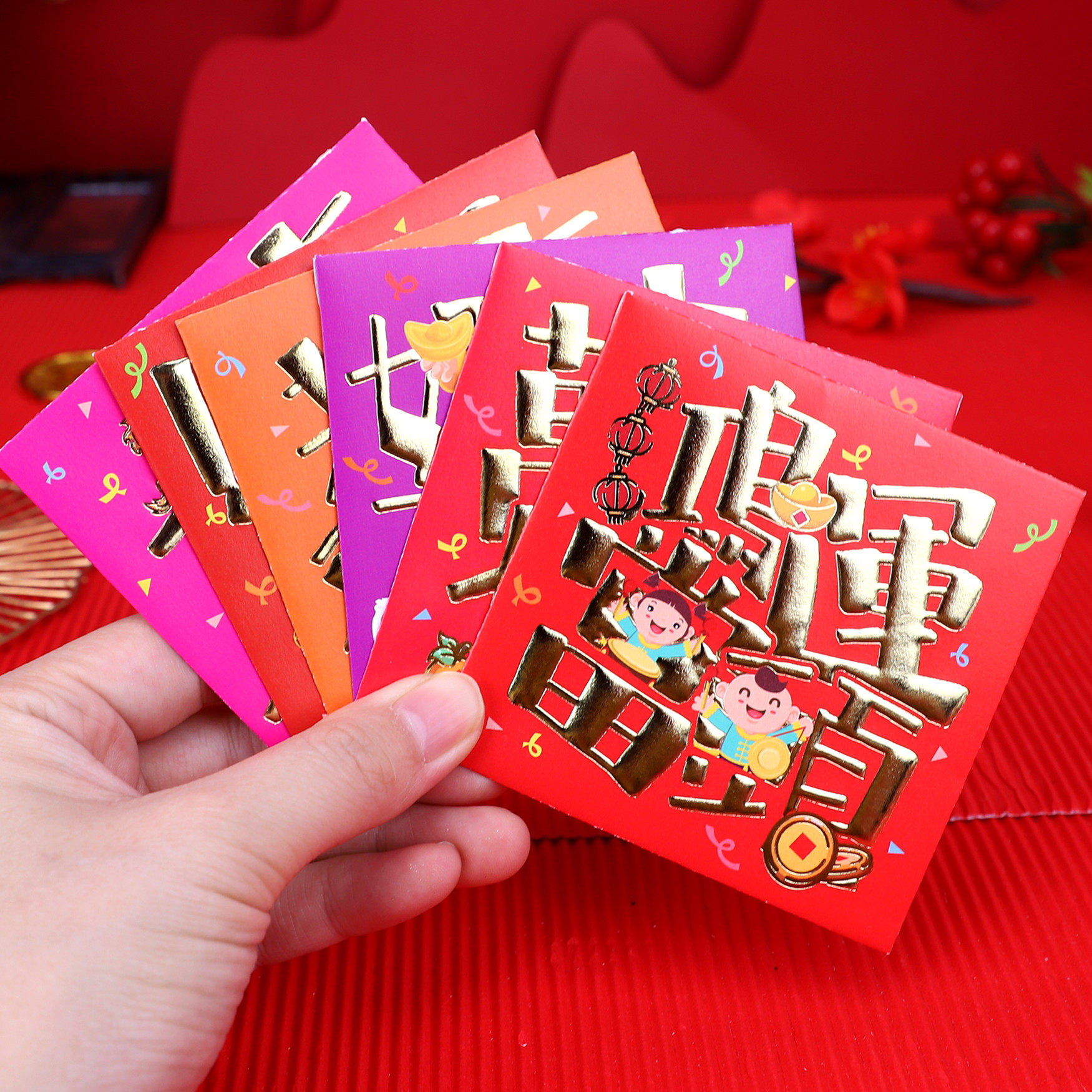 新年港版繁体字恭喜发财红包过年个性创意方形百元红包