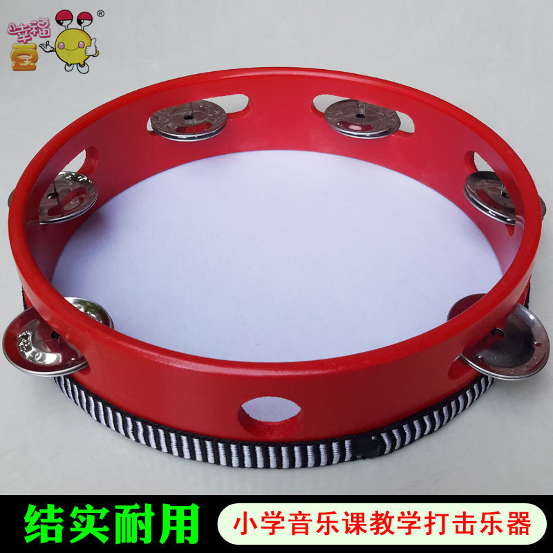 铃鼓手鼓奥尔夫乐器8寸舞蹈考级红色花铃小学生铃类乐器