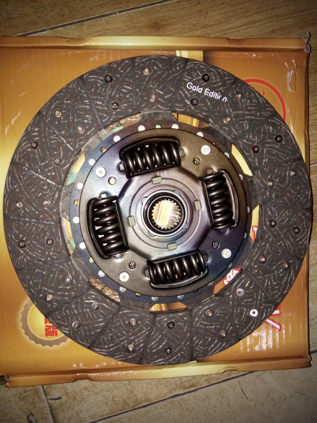正品总成256离合器铁流从动骏铃江淮黄金离合器总成