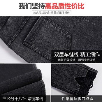 leggings denim imitation ແປດຈຸດຂະຫນາດນ້ອຍສໍາລັບແມ່ຍິງໃນພາກຮຽນ spring ແລະດູໃບໄມ້ລົ່ນ, ບາງເກົ້າຈຸດໃກ້ຊິດກັບ pants pencil ແອວສູງ fitting ສໍາລັບຕີນຂະຫນາດນ້ອຍ.