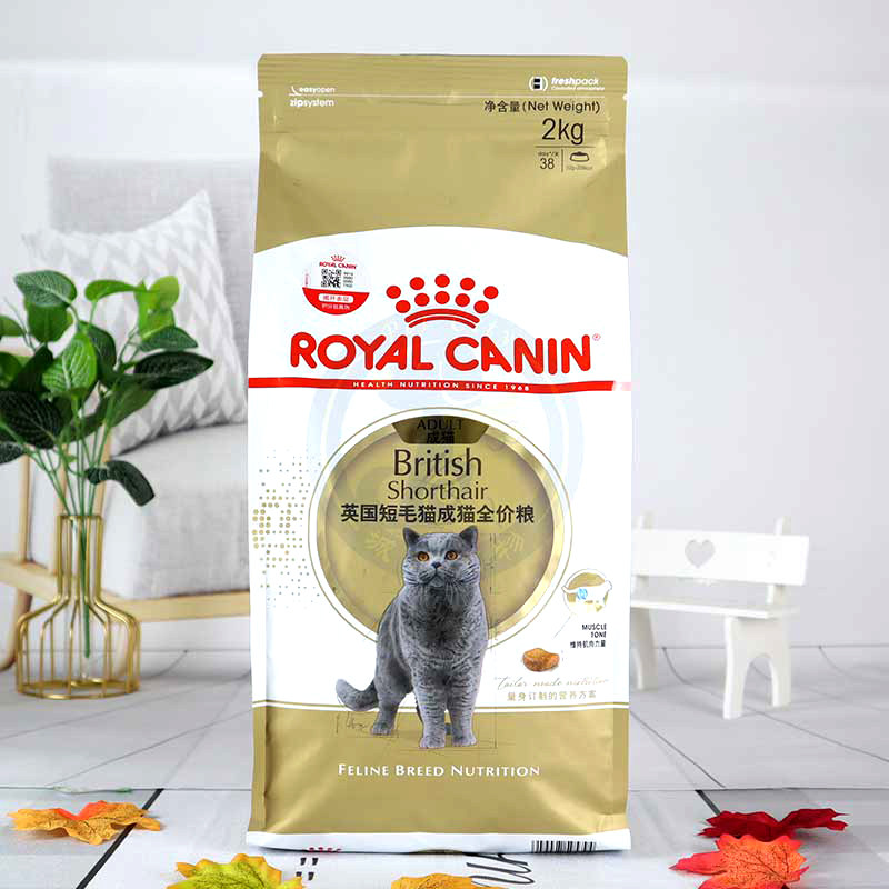 皇家猫粮bs342kg英短专用猫粮银渐层蓝猫短毛猫猫粮成猫猫粮包邮