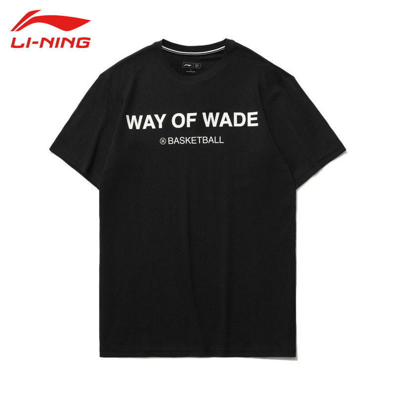 李宁系列上衣男士排汗吸湿列国韦德短袖透气运动t恤