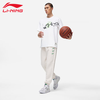 Li Ning sweatpants ຂອງຜູ້ຊາຍພາກຮຽນ spring ແລະດູໃບໄມ້ລົ່ນແບບໃຫມ່ Wade ວ່າງ knitted streets ຜູ້ຊາຍ - tie ຄົນອັບເດດ: ກິລາກາງເກງຂາຍາວ