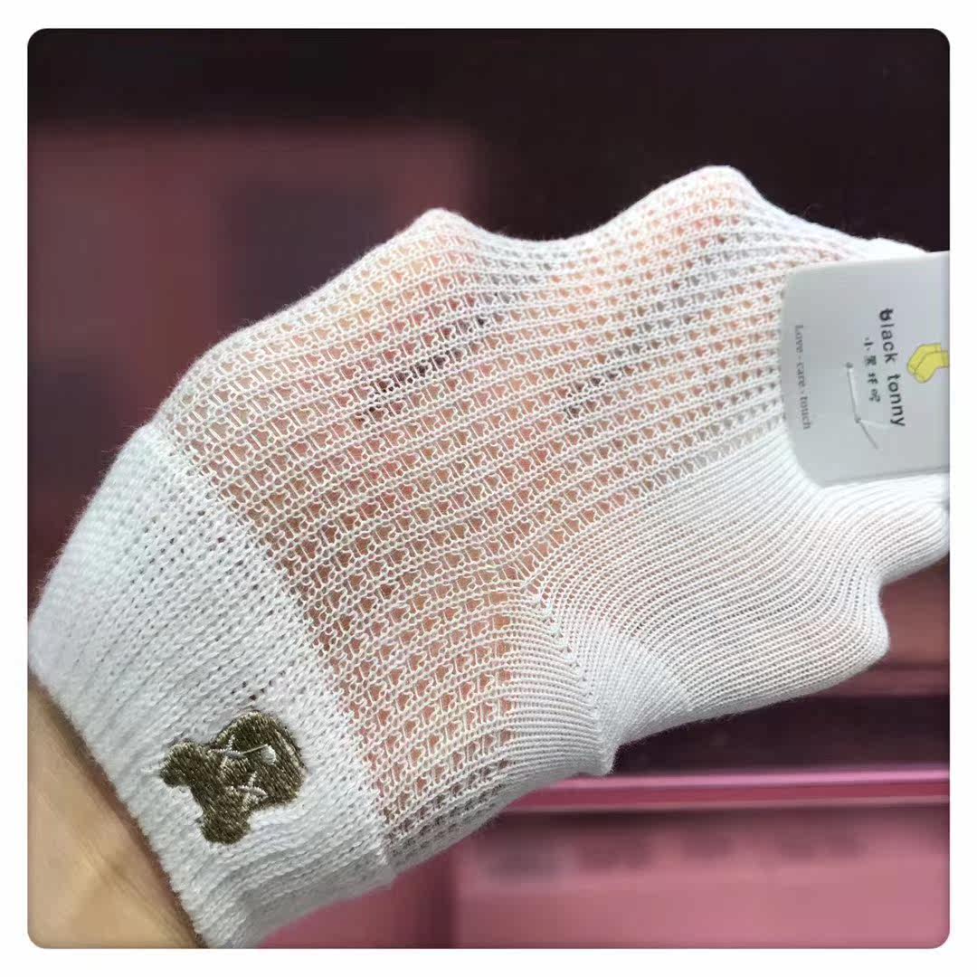 款式小黑托昵春夏薄款网眼眼儿童袜无骨纯棉短袜儿童袜子016岁