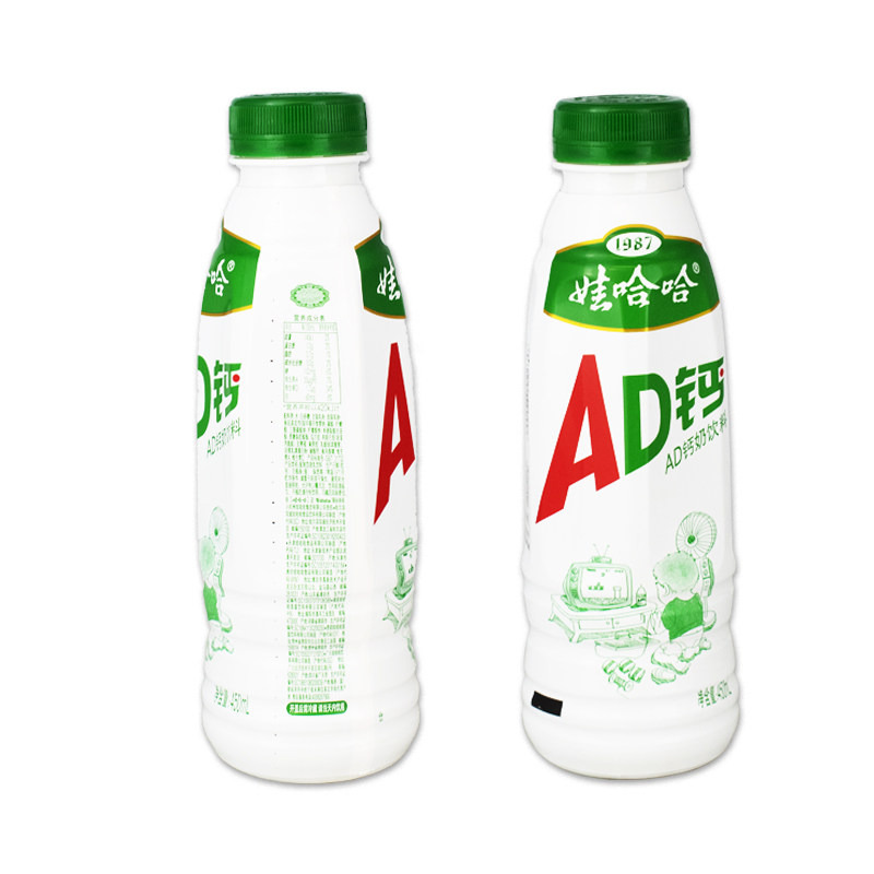 娃哈哈ad钙奶原味饮料450ml15瓶整箱儿童含乳饮料含乳饮料