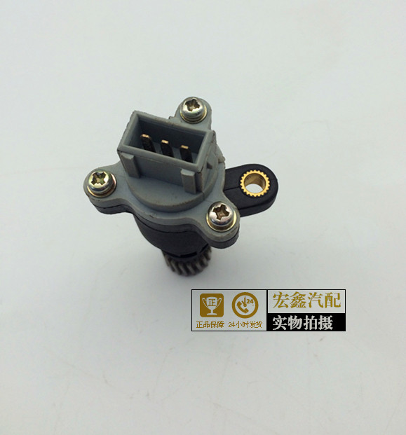 n3传感器适用于车速里程表三缸夏利n512款n3 汽车传感器