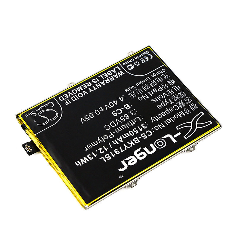 vivoy79cameronsino适用dualsim手机电池b-c9y79a手机电池