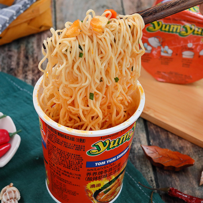 泰国进口yumyum养养牌冬荫功酸辣味浓汤杯方便面冲泡方便面